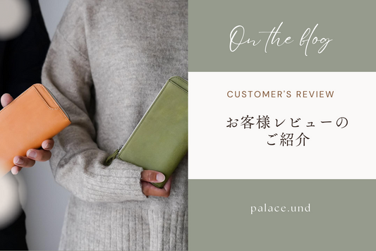 長財布　コンパクト  本革　モストロレザー 大容量 経年変化 革雑貨